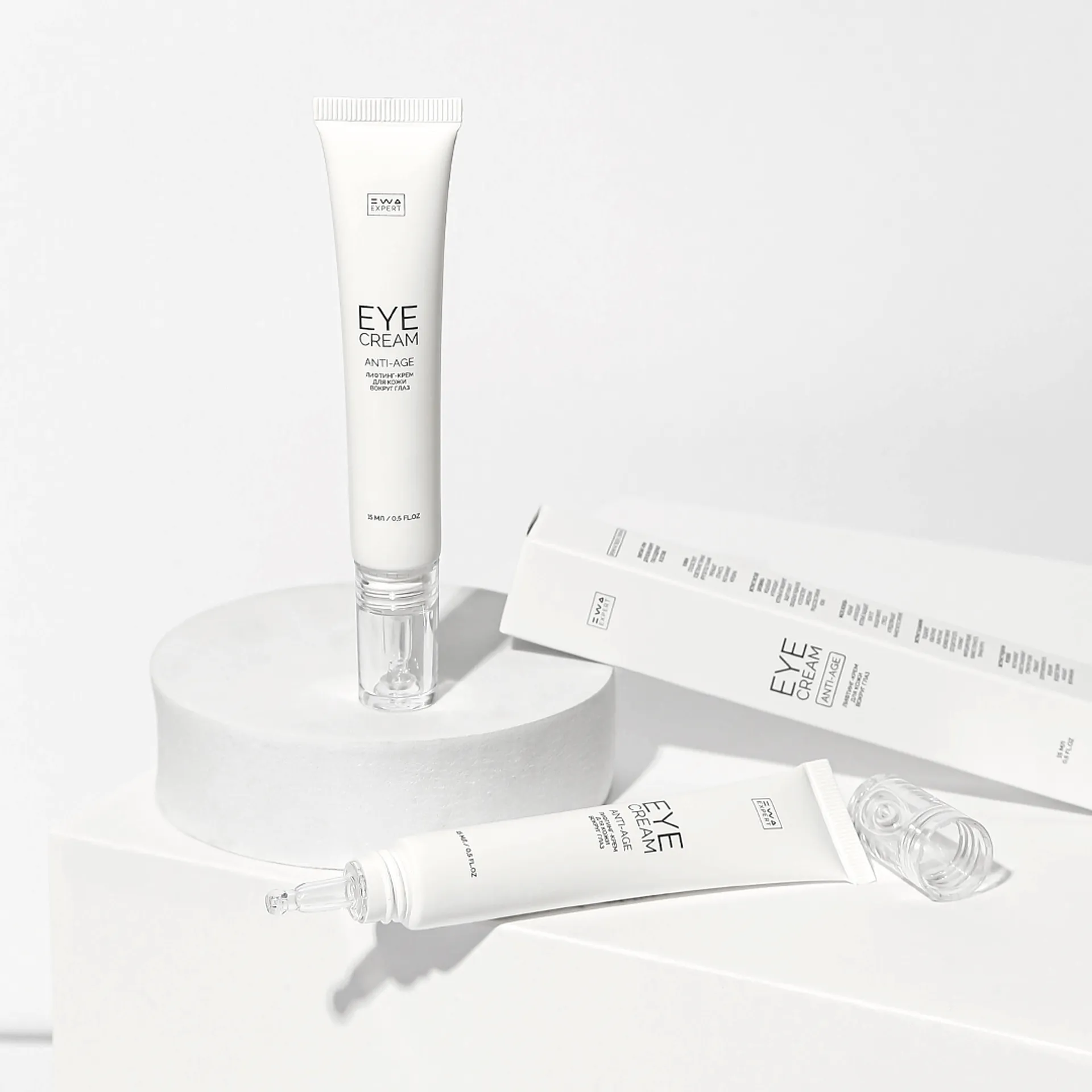 ANTI-AGE EYE CREAM - Лифтинг-крем для кожи вокруг глаз.
