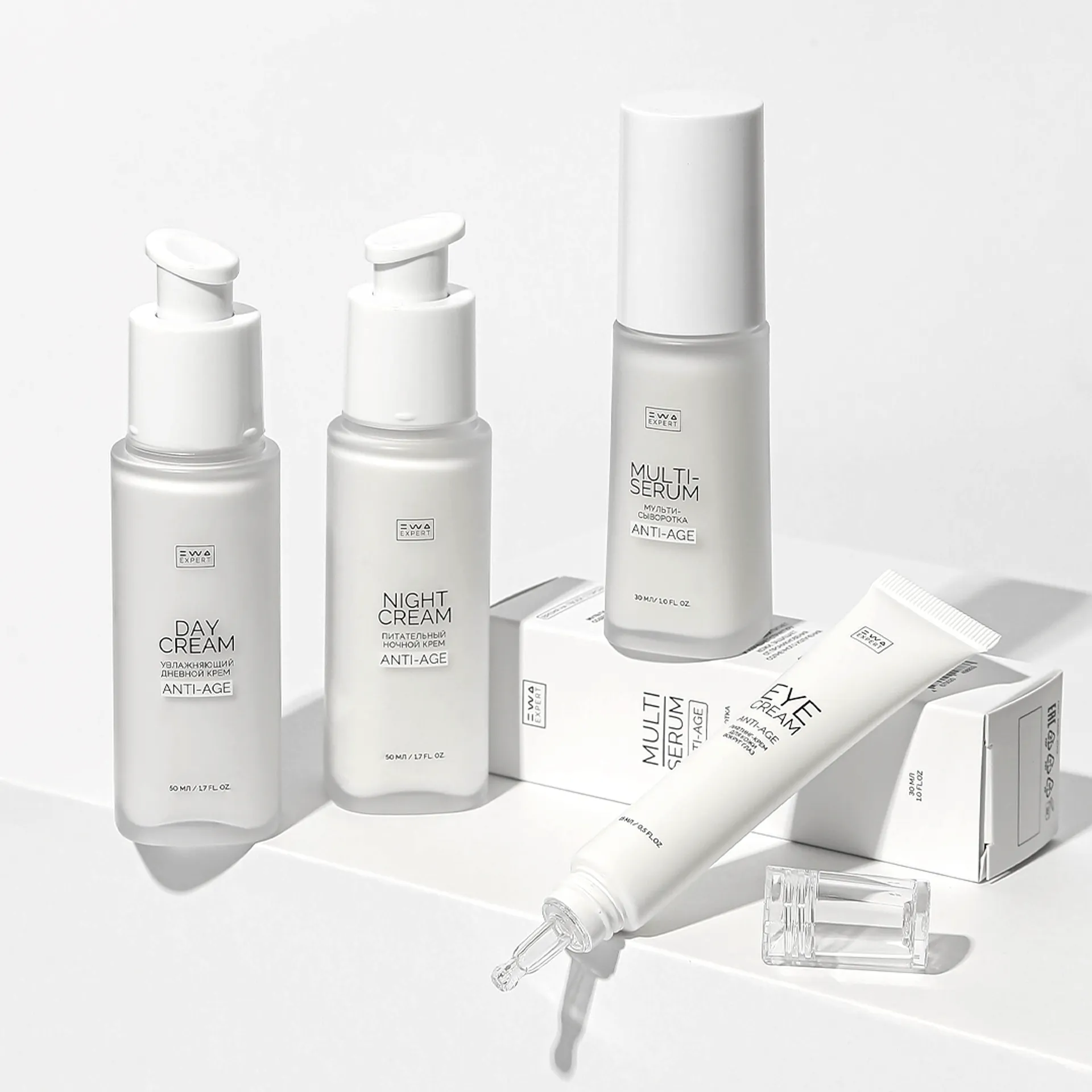 ANTI-AGE SET - Комплексный подход для твоей кожи.