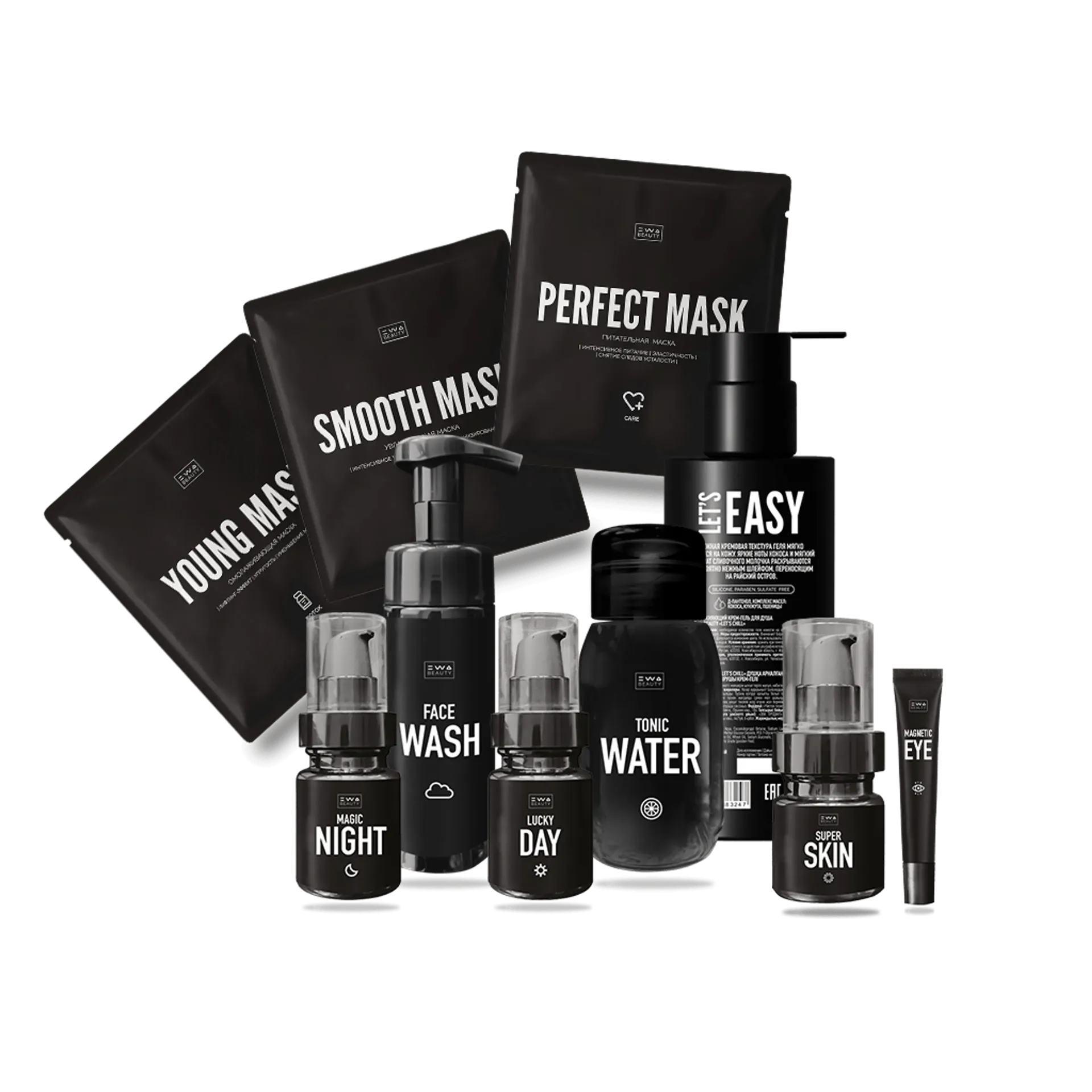 BEAUTY BOX от EWA BEAUTY- Идеальный beauty-набор для ухода за лицом и телом