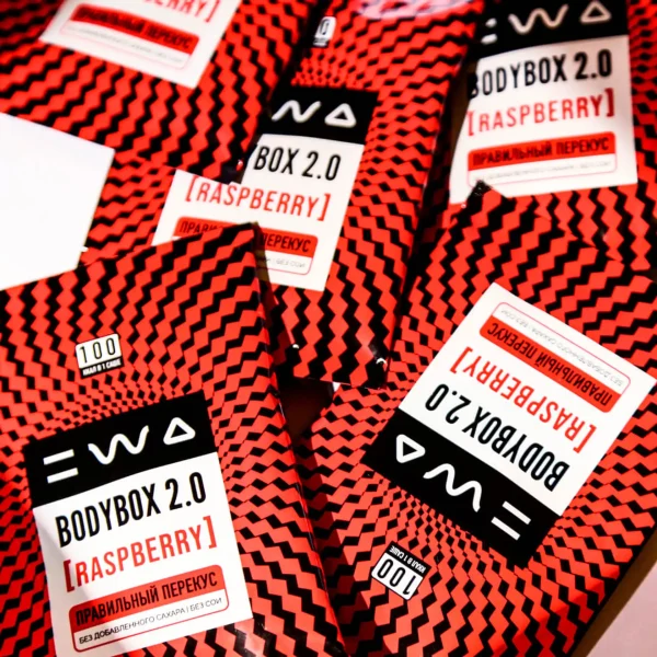 BODYBOX 2.0 RASPBERRY - Коктейль BODYBOX 2.0 со вкусом малины