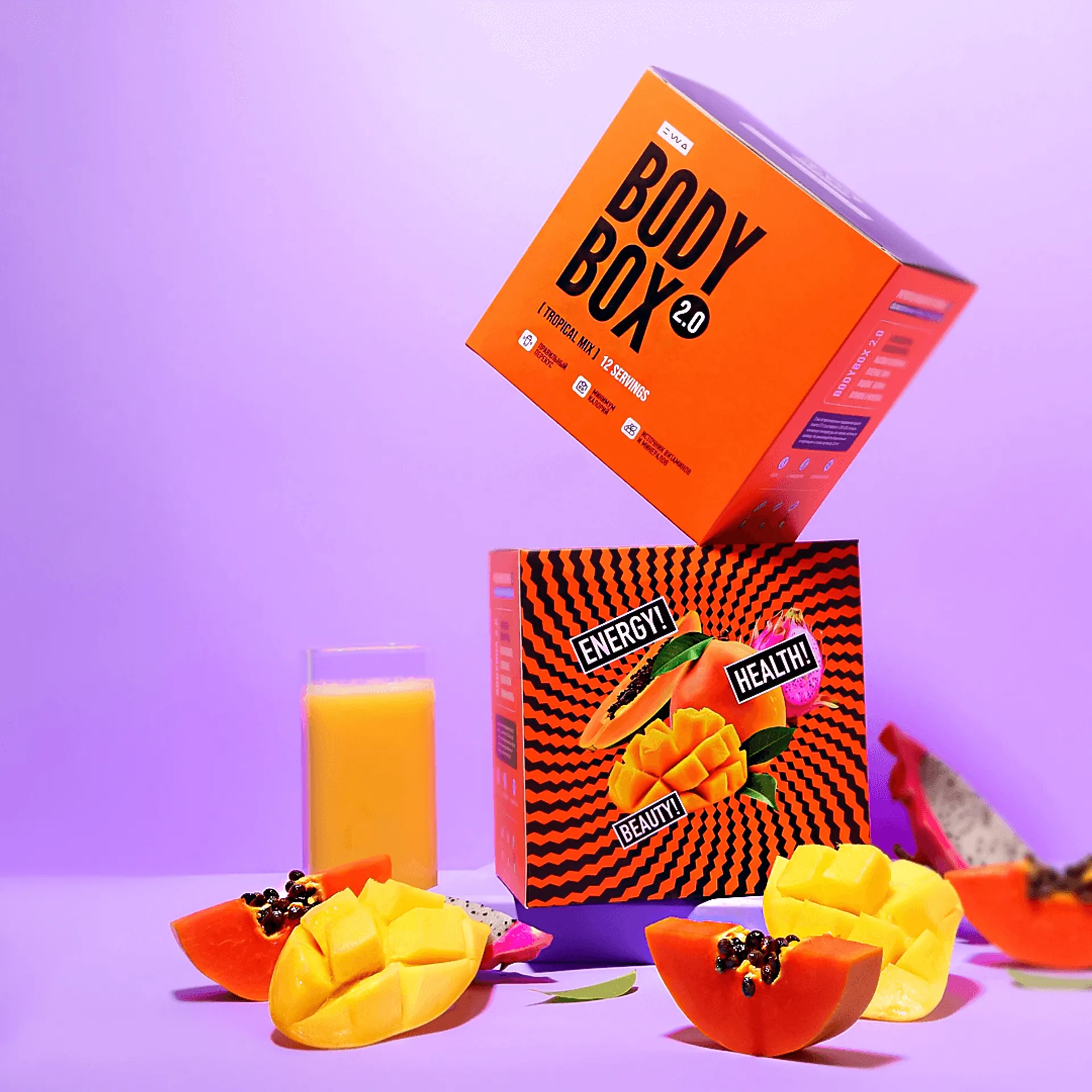 BODYBOX 2.0 - TROPICAL MIX