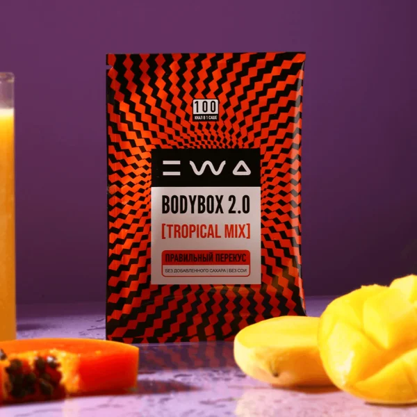 BODYBOX 2.0 - TROPICAL MIX