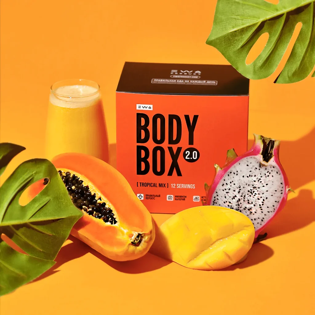 BODYBOX 2.0 - Правильная еда на каждый день