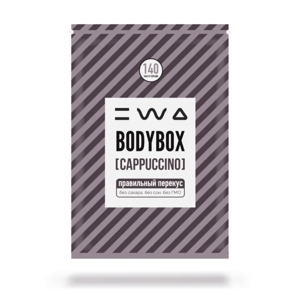 BODYBOX CAPPUCCINO — Коктейль BODYBOX со вкусом капучино