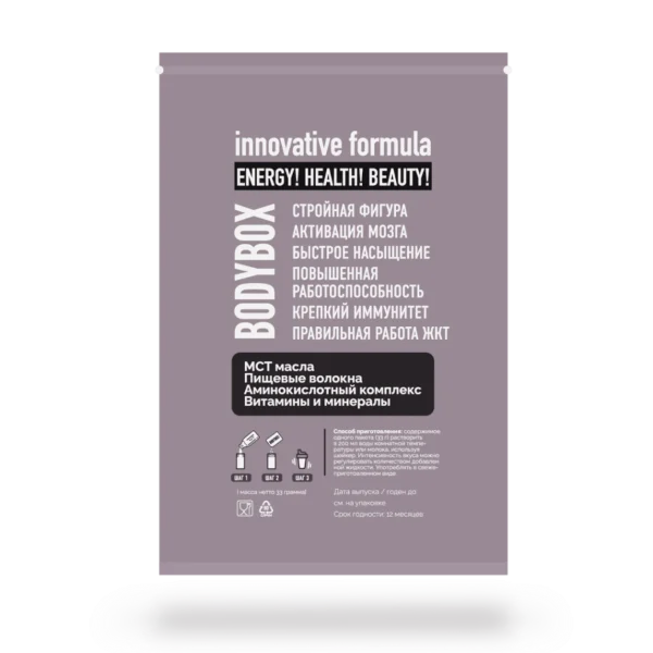 BODYBOX CAPPUCCINO — Коктейль BODYBOX со вкусом капучино