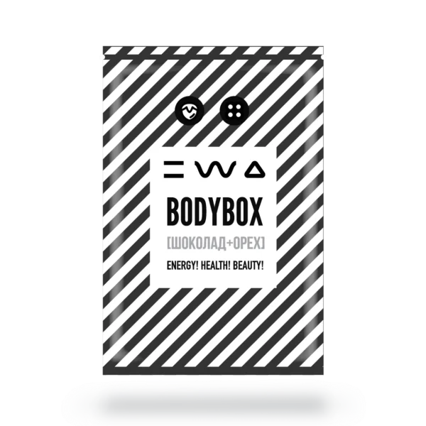 BODYBOX CHOCOLATE & NUT - Коктейль BODYBOX со вкусом шоколад-орех
