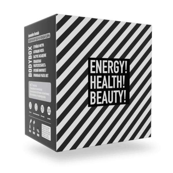 BODYBOX CHOCOLATE & NUT - Коктейль BODYBOX со вкусом шоколад-орех