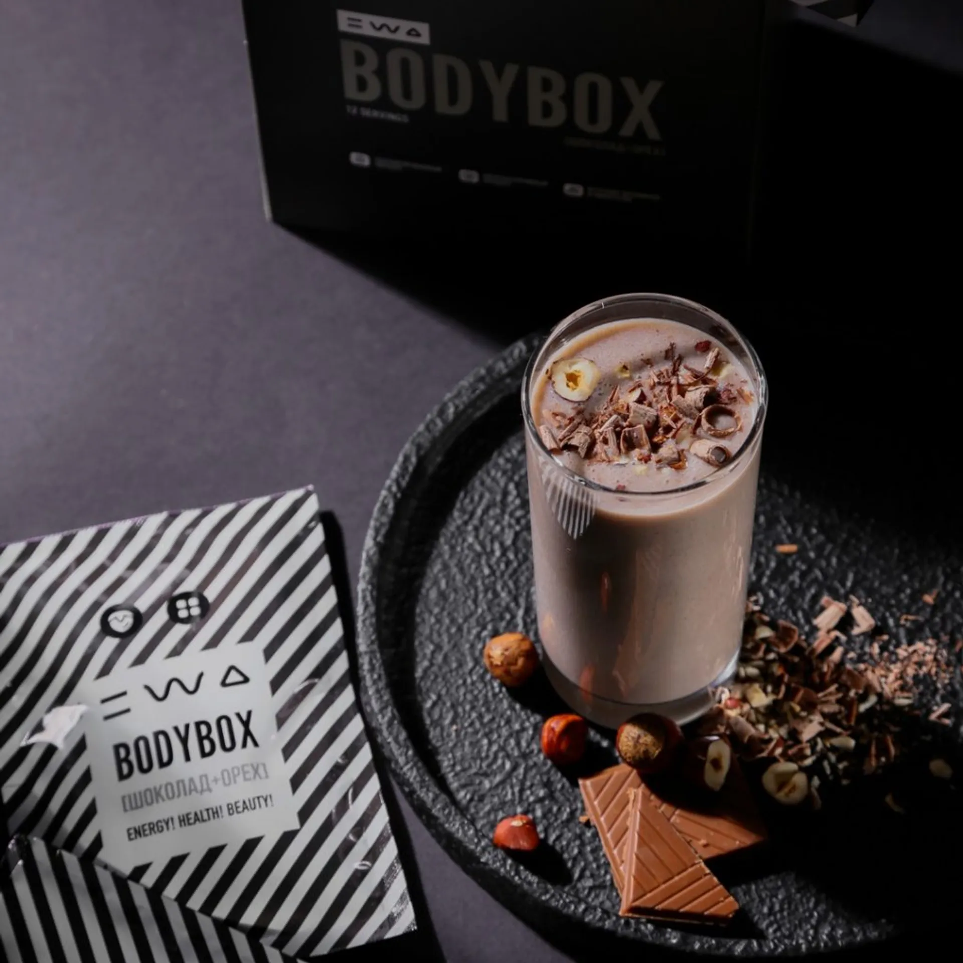 BODYBOX CHOCOLATE & NUT - Коктейль BODYBOX со вкусом шоколад-орех