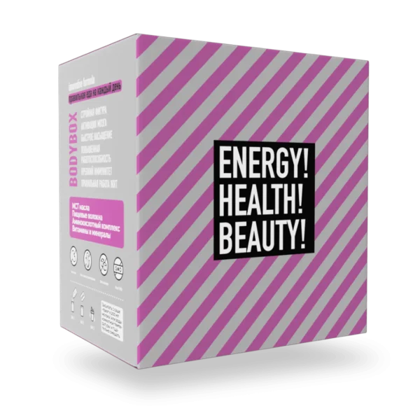 BODYBOX VANILLA - Коктейль BODYBOX со вкусом ванили