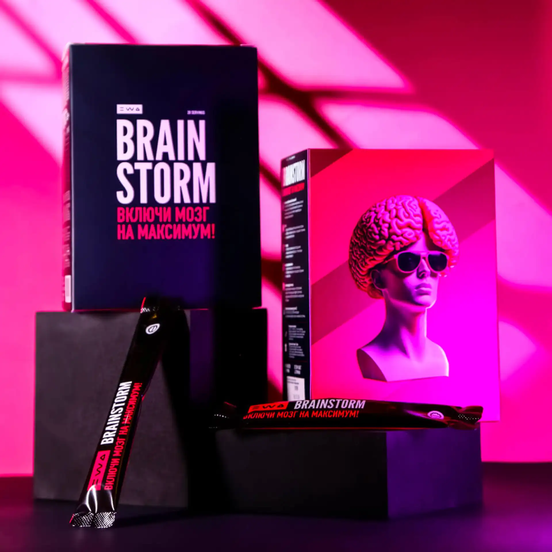BRAINSTORM — Инновационный продукт для мозга со вкусом вишни