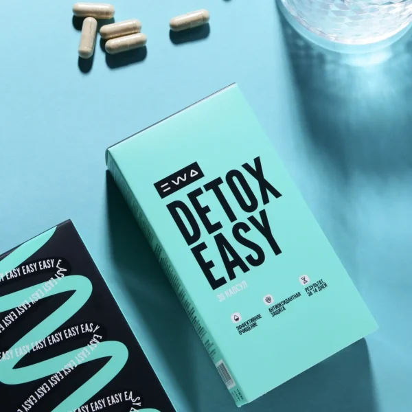 DETOX EASY — Биологически активная добавка к пище
