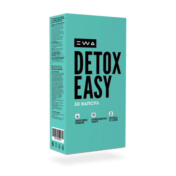 DETOX EASY - Биологически активная добавка к пище