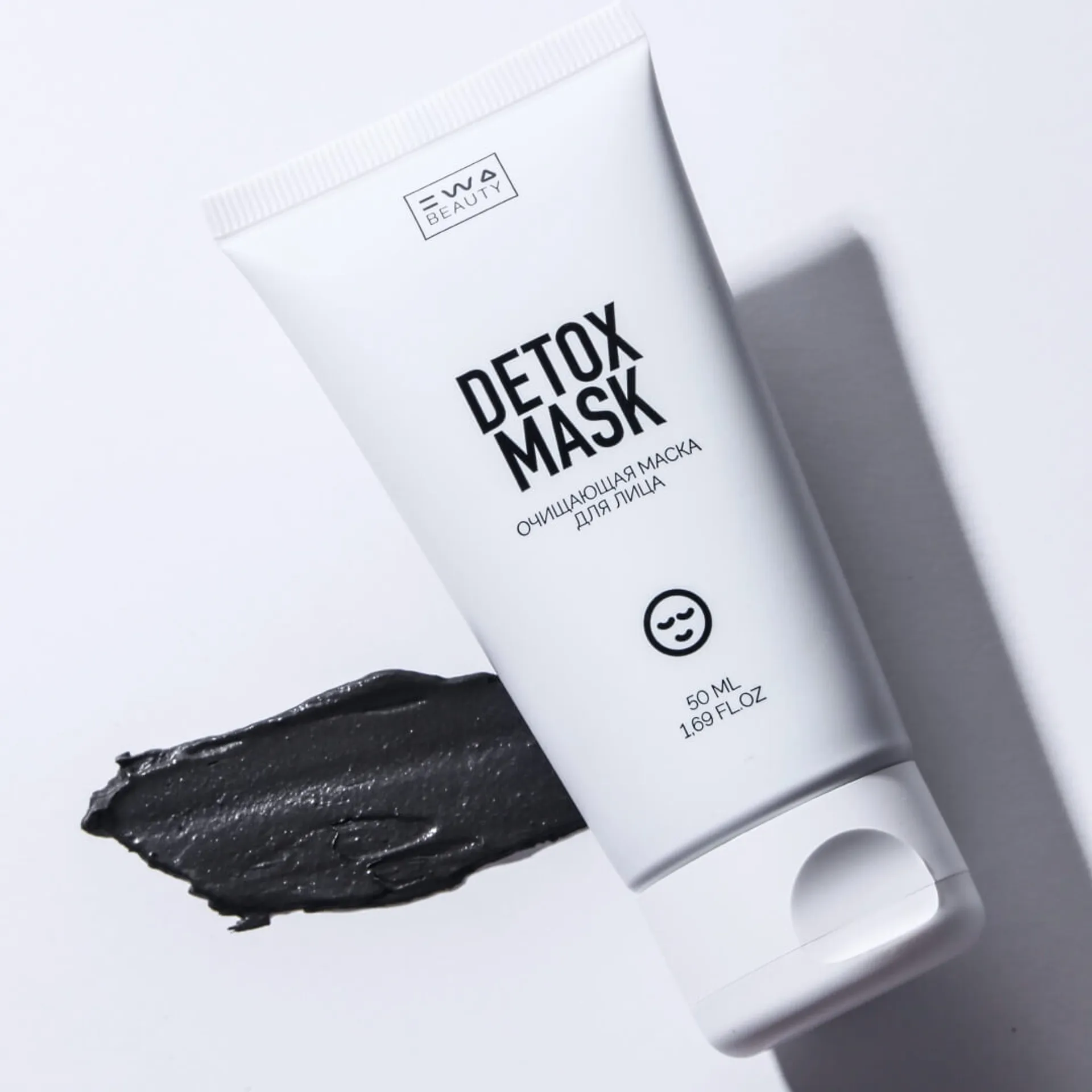 DETOX MASK - Очищающая маска для лица