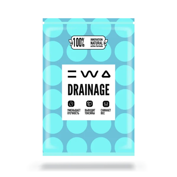 DRAINAGE - Снятие отечности и мягкое очищение организма.