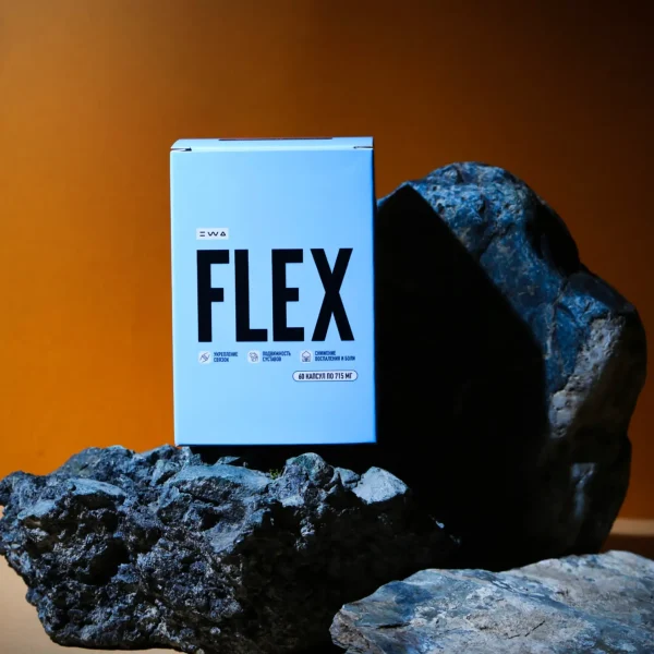 FLEX — Легкость движения и гибкость.
