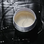 FOUR AMINO ACIDS WHITE - Патчи Для Глаз