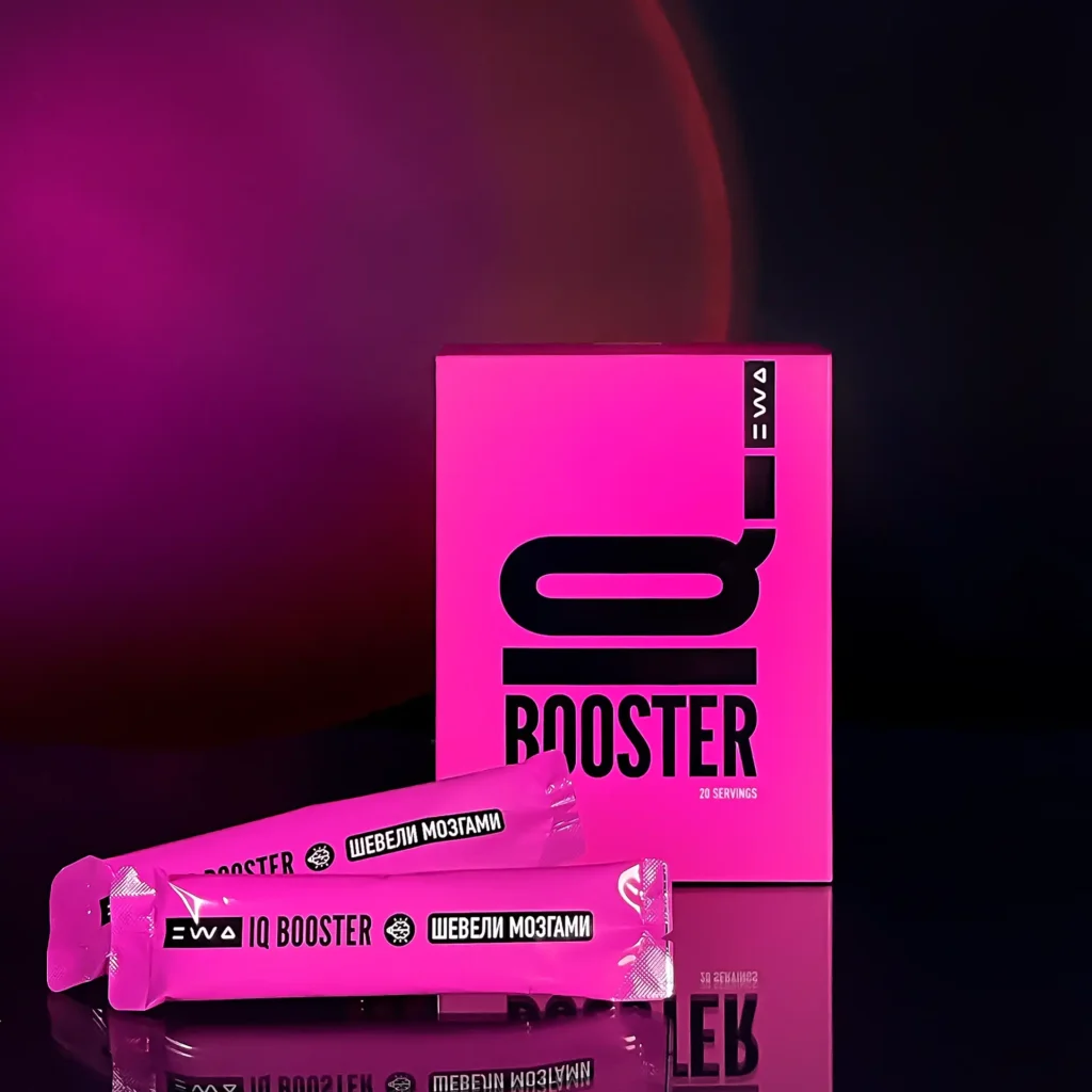 IQ BOOSTER - Инновационная формула для расширения возможностей твоего мозга.