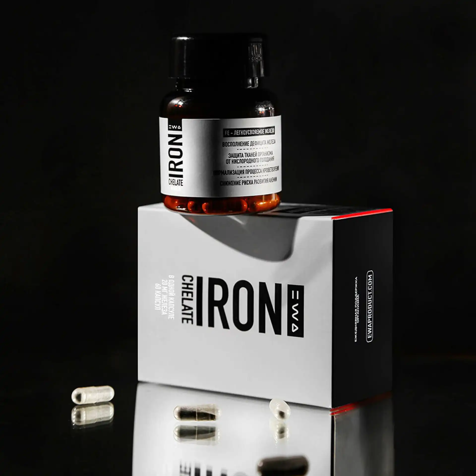 IRON - Легкоусвояемое железо