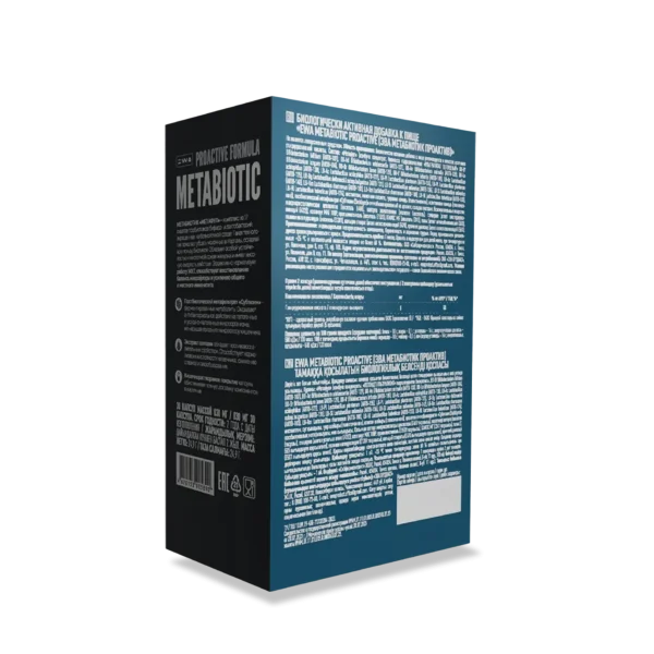 METABIOTIC PROACTIVE FORMULA