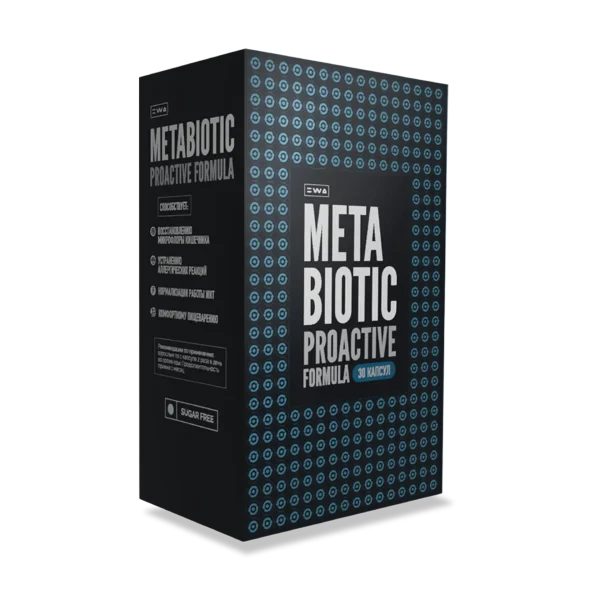METABIOTIC PROACTIVE FORMULA