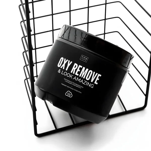 OXY REMOVE - Пятновыводитель и отбеливатель.