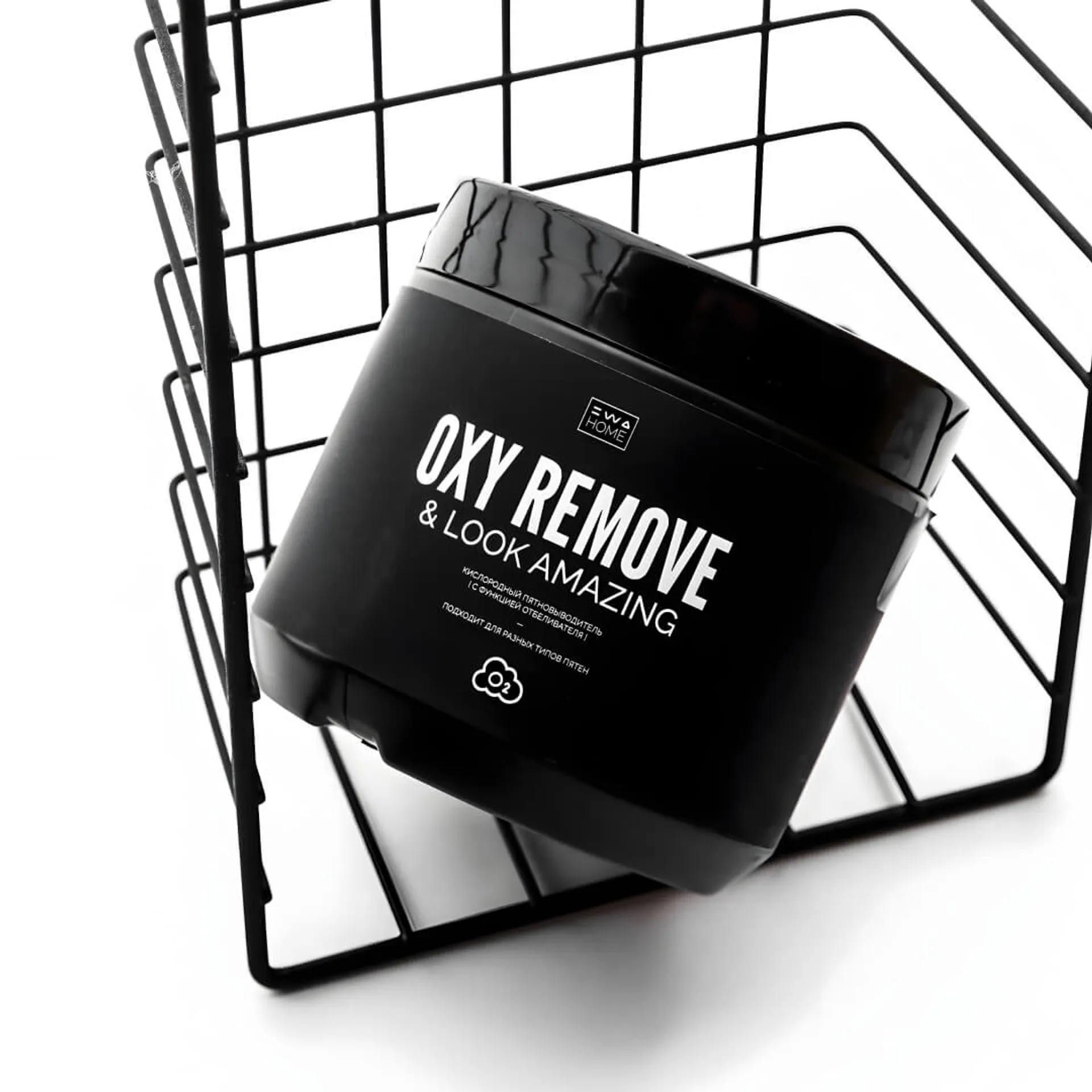 OXY REMOVE - Пятновыводитель и отбеливатель.