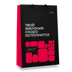 Пакет