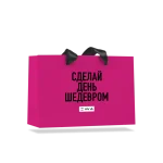 Пакет Подарочный
