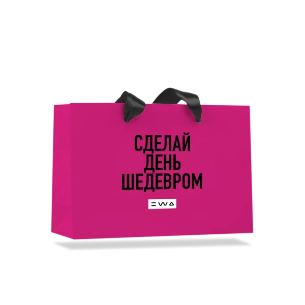 Пакет Подарочный