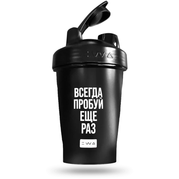Шейкер