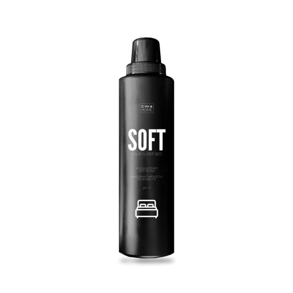 SOFT - Кондиционер для белья с энзимами.
