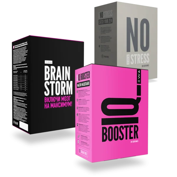 STARTER PACK 1 - Набор флагманов для твоих максимальных возможностей
