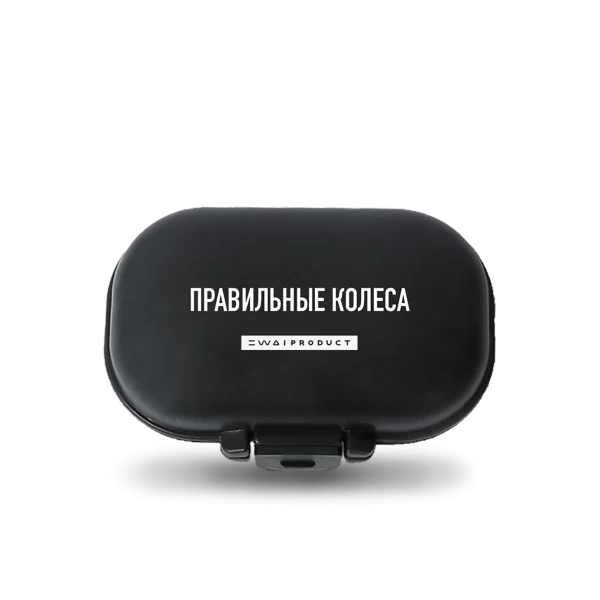 Таблетница