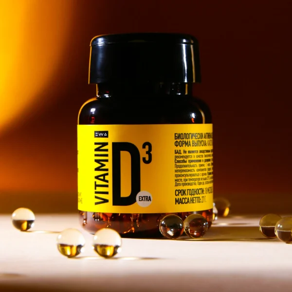 VITAMIN D3 EXTRA — Витамин для ежедневной поддержки организма в нативной форме