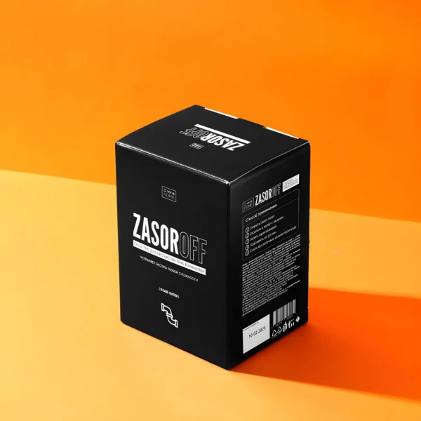 ZASOROFF - Средство для прочистки труб в гранулах.
