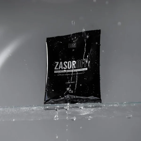 ZASOROFF - Средство для прочистки труб в гранулах.