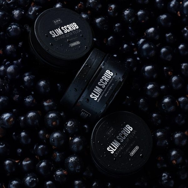 SLIM SCRUB «CURRANT BUSH» — Скраб для тела.