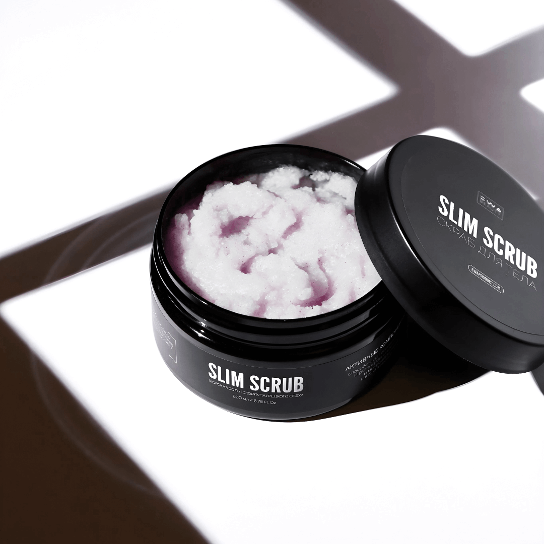 SLIM SCRUB «CURRANT BUSH» - Скраб для тела.