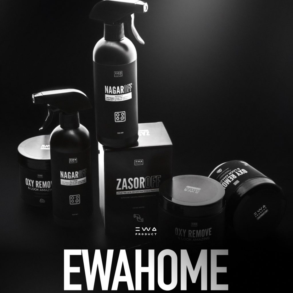 Уход за домом не был таким легким как с EWA HOME