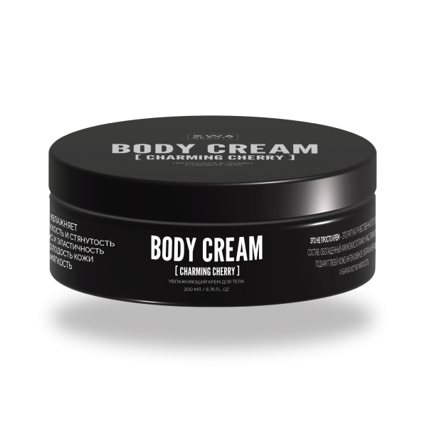 BODY CREAM «CHARMING CHERRY» — Увлажняющий крем для тела