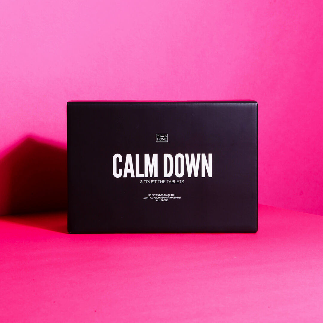 CALM DOWN — Таблетки для посудомоечной машины с энзимами и активным кислородом
