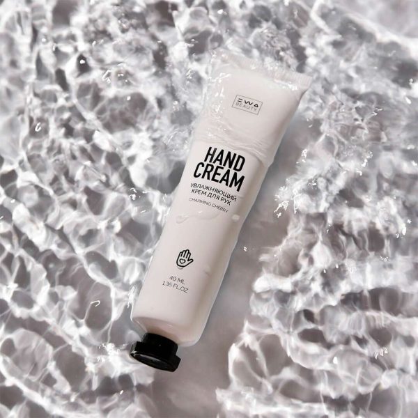 HAND CREAM "CHARMING CHERRY" - Увлажняющий крем для рук