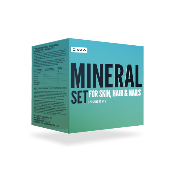MINERAL SET - Минеральный комплекс для поддержания красоты и энергии.