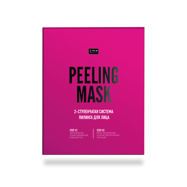 PEELING MASK — 2-ступенчатая система пилинга для лица.