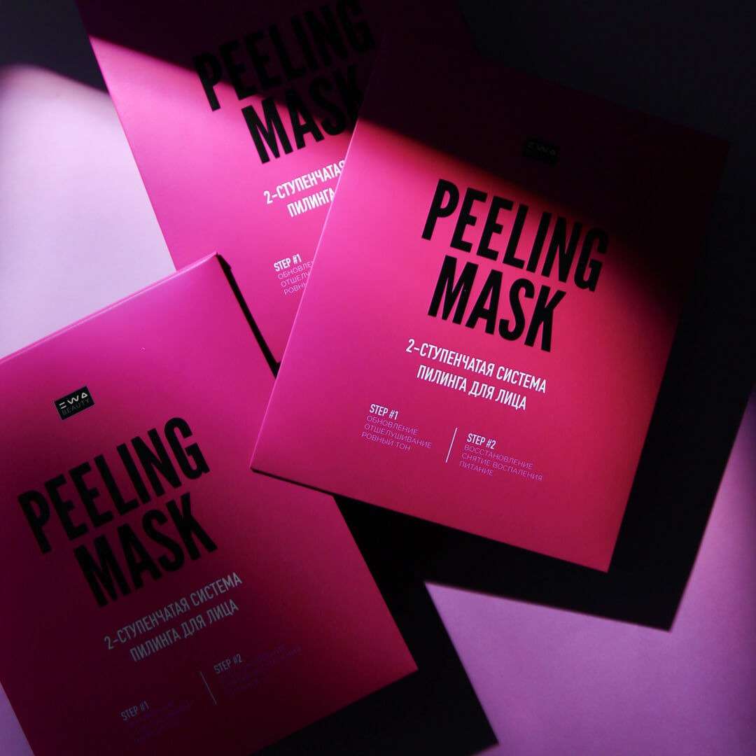 PEELING MASK - 2-ступенчатая система пилинга для лица.