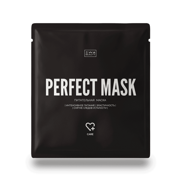 PERFECT MASK — Питательная маска для лица