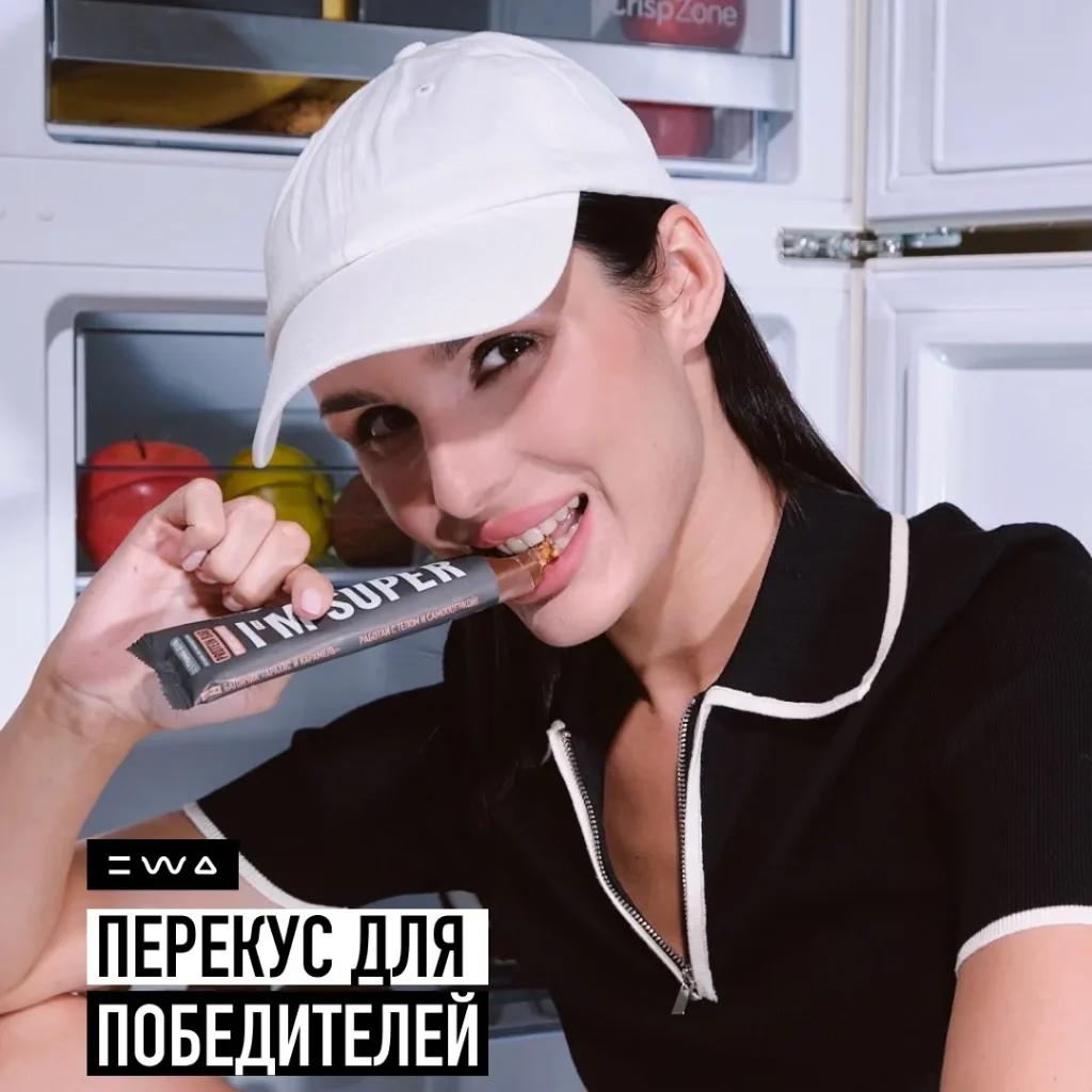 Секрет энергии и отличной формы топ-лидеров.