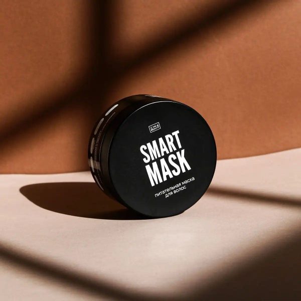 SMART MASK — Питательная маска для волос