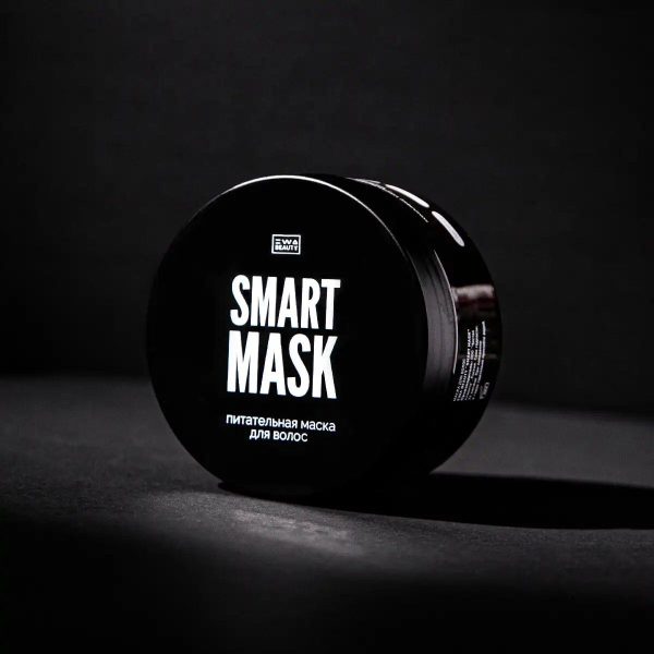 SMART MASK - Питательная маска для волос