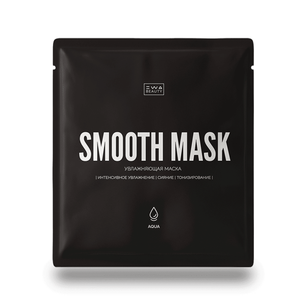 SMOOTH MASK - Увлажняющая маска для лица